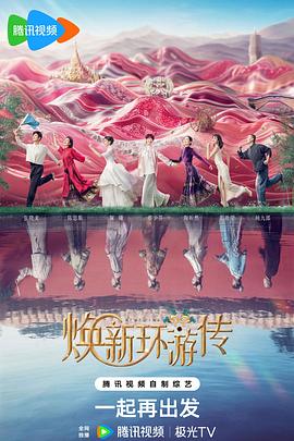 seo优化价值及思路